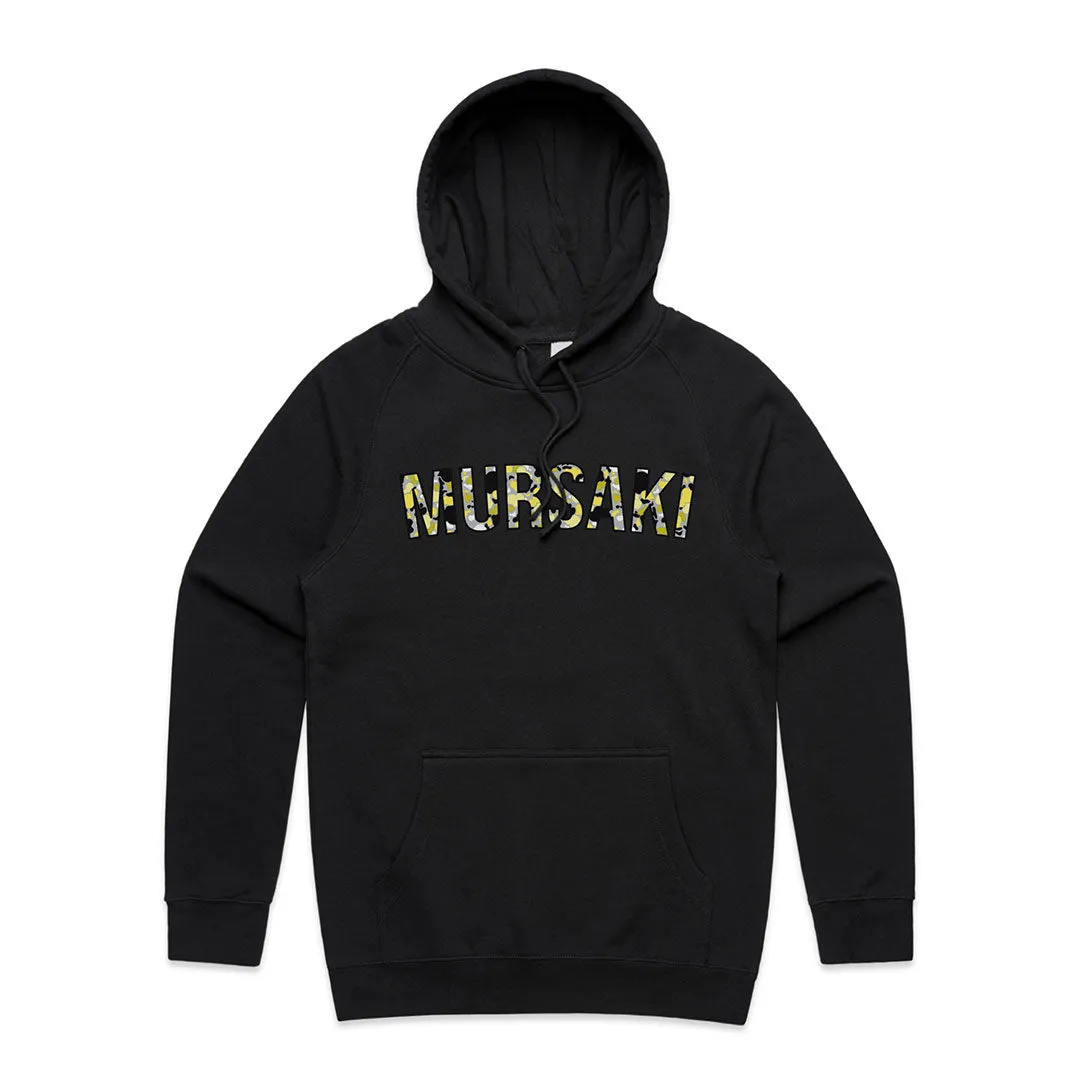 Mursaki x Tom Foolery Yellow Camo Pullover Hoodie 308-746CY