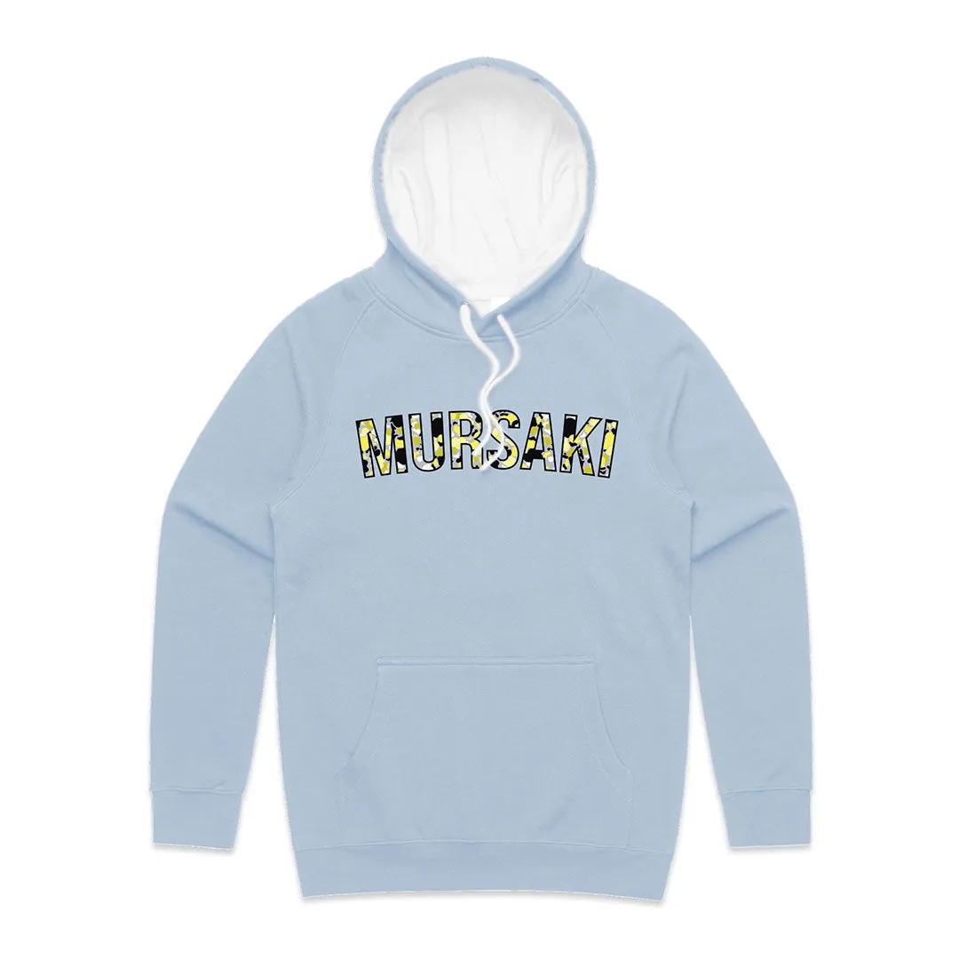 Mursaki x Tom Foolery Yellow Camo Pullover Hoodie 308-746CY